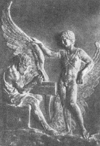 Дедал и Икар (римский барельеф)