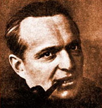 Георгий Георгиевич Ряжский