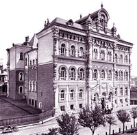 Здание Политехнического музея в Москве