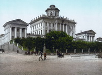 Московское здание музея