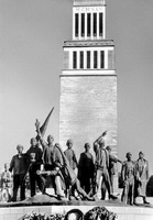 Монумент борцам Сопротивления фашизму